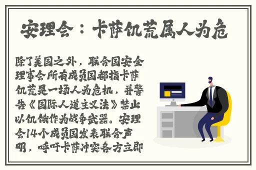 100款不良网站进入窗口软件